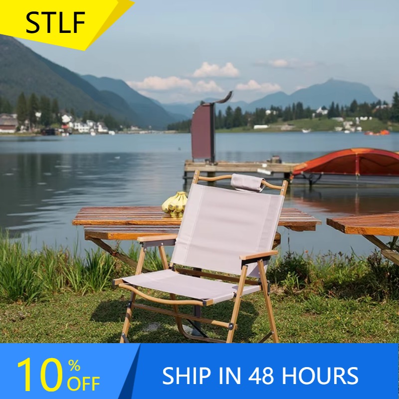 Outdoor Camping Folding Chairs - XMSJ Groothandel Hoge Kwaliteit Compacte Opvouwbare