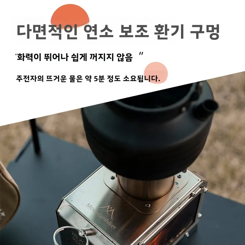 MOUNTAINHIKER Draagbare houten - Outdoor Camping Oven recensie en prijs