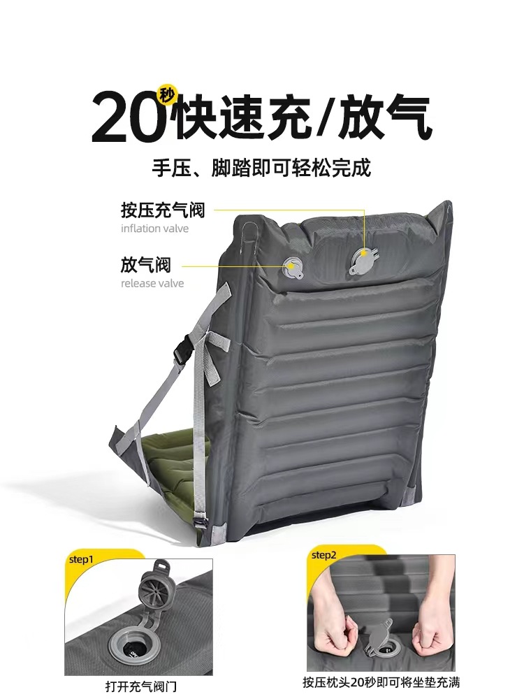 Outdoor Camping Opblaasbare Op - Outdoor Camping Folding Chairs recensie en prijs