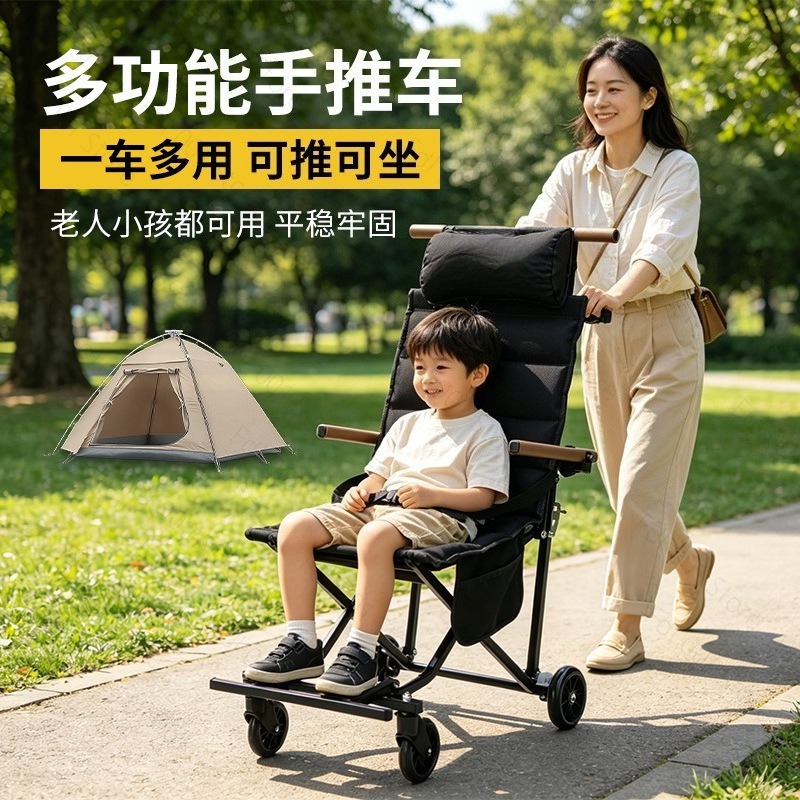 Outdoor opvouwbare stoel met w - Outdoor Camping Folding Chairs recensie en prijs
