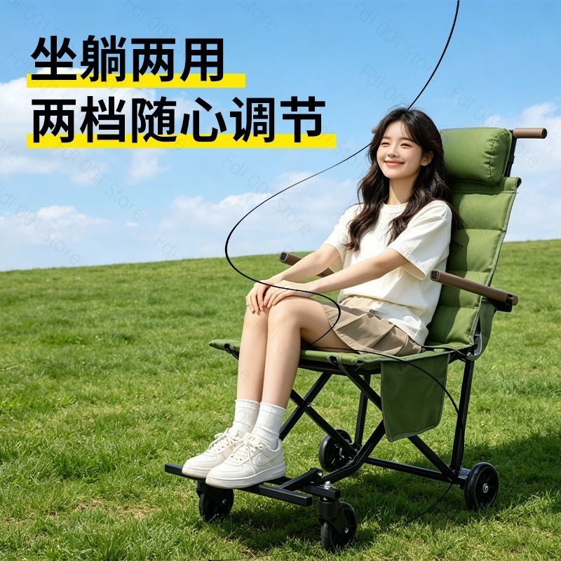 Outdoor opvouwbare stoel met w - Outdoor Camping Folding Chairs recensie en prijs