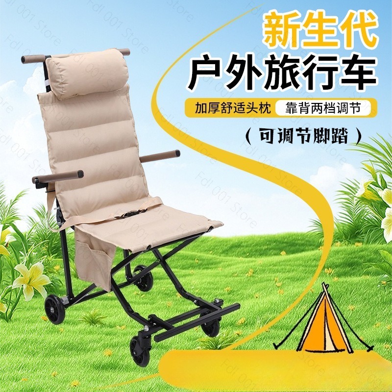 Outdoor opvouwbare stoel met w - Outdoor Camping Folding Chairs recensie en prijs