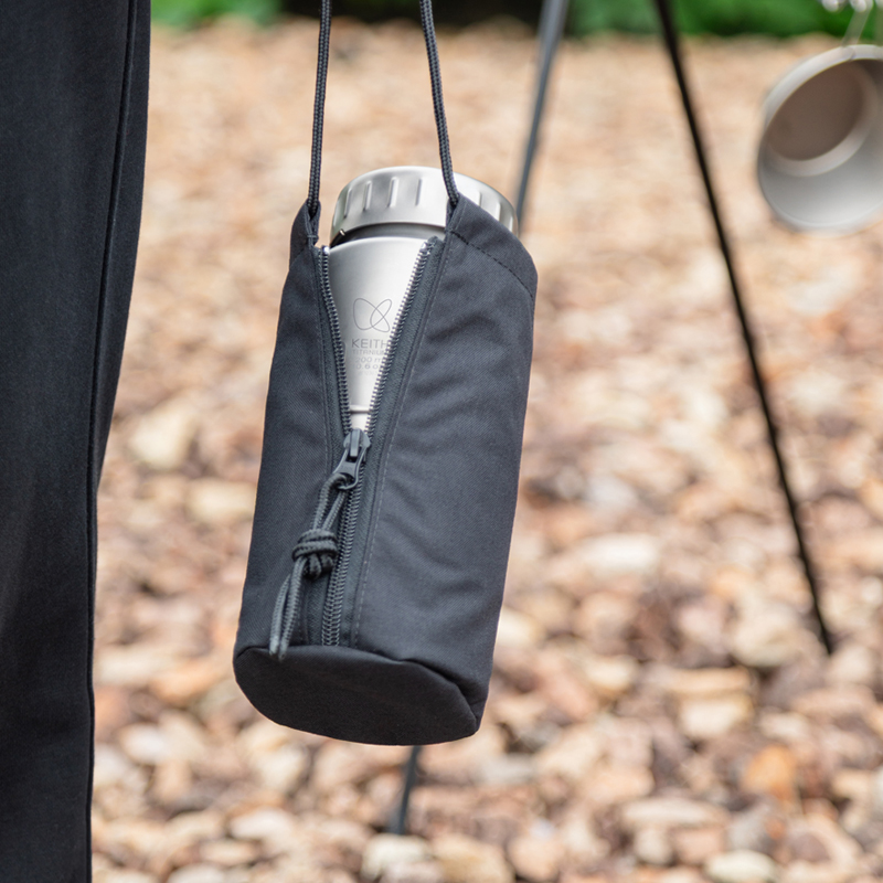KEITH Pure Titanium Nesting Ca - Camp Utensil Set recensie en prijs