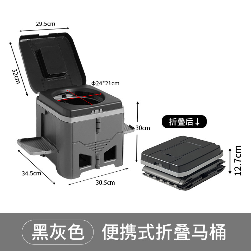Multifunctionele opvouwbare kr - Outdoor Camping Toilet recensie en prijs